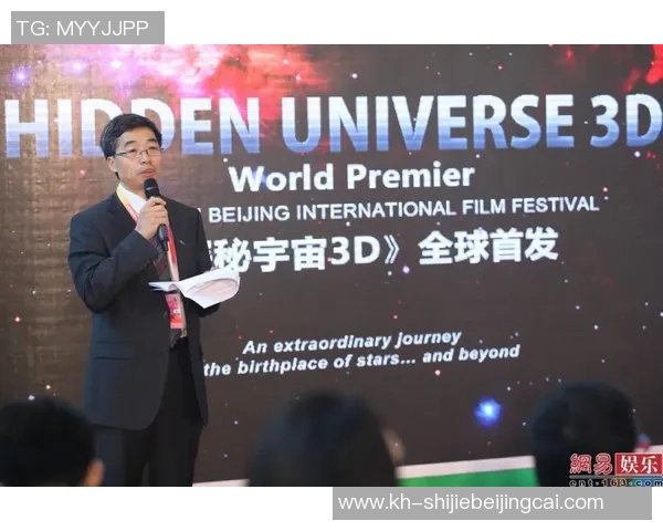 世界杯新闻对话王秀英：探索街舞艺术与人生的交汇点